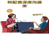 山西德音商贸有限公司