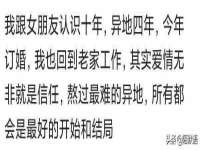 山西德音商贸有限公司