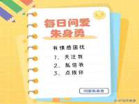 山西德音商贸有限公司