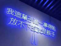 山西德音商贸有限公司