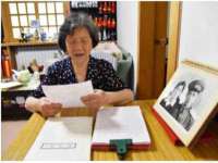 山西德音商贸有限公司