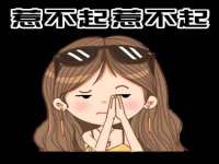 山西德音商贸有限公司