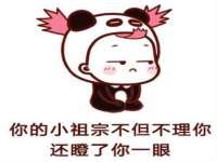 山西德音商贸有限公司