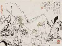 山西德音商贸有限公司