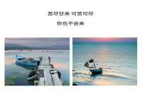 山西德音商贸有限公司