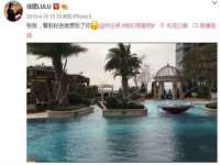山西德音商贸有限公司