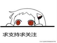 山西德音商贸有限公司