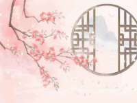 山西德音商贸有限公司