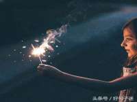 山西德音商贸有限公司