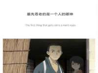 山西德音商贸有限公司