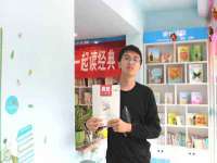 山西德音商贸有限公司