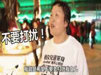 山西德音商贸有限公司