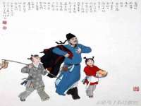 山西德音商贸有限公司
