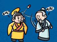 山西德音商贸有限公司