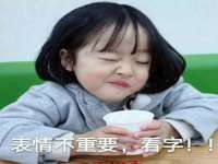 山西德音商贸有限公司