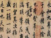 山西德音商贸有限公司