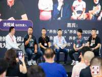 山西德音商贸有限公司