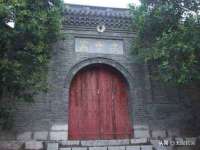 山西德音商贸有限公司