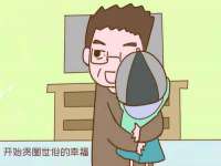 山西德音商贸有限公司