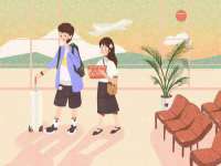 山西德音商贸有限公司