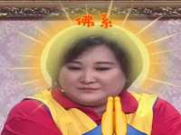 山西德音商贸有限公司