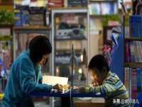 山西德音商贸有限公司