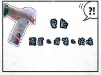 山西德音商贸有限公司