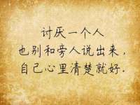山西德音商贸有限公司
