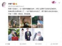 山西德音商贸有限公司