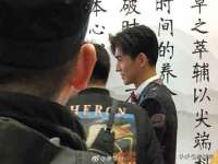 山西德音商贸有限公司