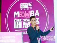 山西德音商贸有限公司