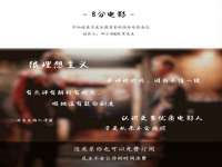 山西德音商贸有限公司