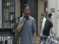 山西德音商贸有限公司