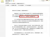 山西德音商贸有限公司