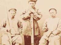 山西德音商贸有限公司