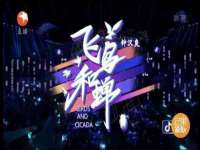 山西德音商贸有限公司