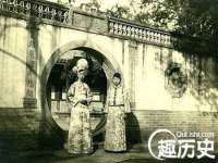 山西德音商贸有限公司