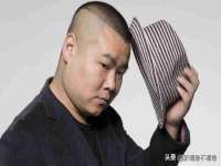 山西德音商贸有限公司
