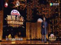 山西德音商贸有限公司