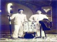 山西德音商贸有限公司