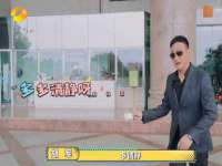山西德音商贸有限公司