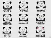 山西德音商贸有限公司