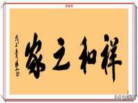 山西德音商贸有限公司