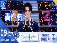 山西德音商贸有限公司