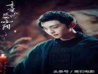 山西德音商贸有限公司