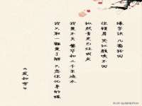 山西德音商贸有限公司