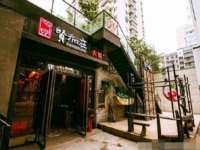 山西德音商贸有限公司