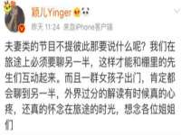 山西德音商贸有限公司