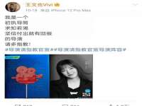 山西德音商贸有限公司