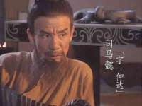 山西德音商贸有限公司